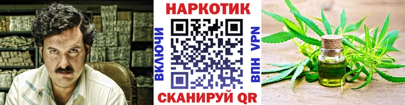 Где продают наркотики Кострома АМФ  КОКАИН  APVP  Гашиш  КЕТАМИН  Бошки Шишки 