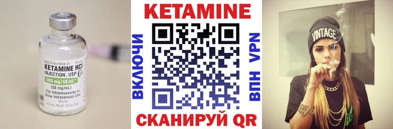 shop какой сайт blacksprut вход Кострома хочу КЕТАМИН VHQ