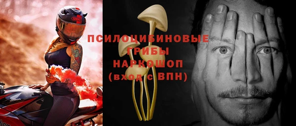 МДМА Михайлов
