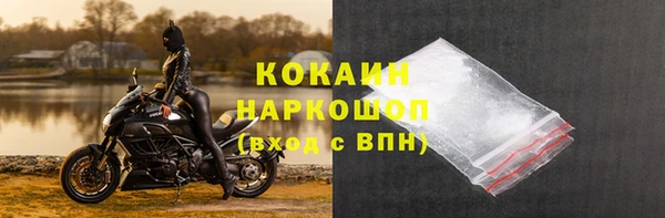 МДМА Михайлов