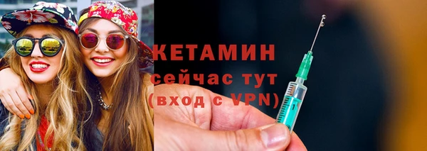 МДМА Михайлов