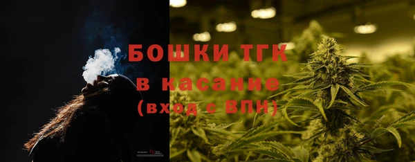 МДМА Михайлов