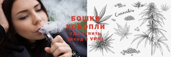 МДМА Михайлов