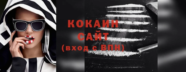 mix Домодедово