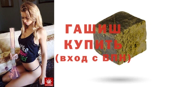 МДМА Михайлов