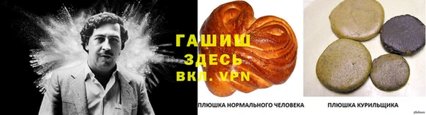 МДМА Михайлов