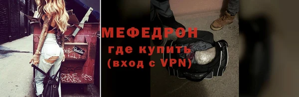 mix Домодедово