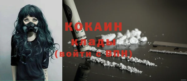 МДМА Михайлов