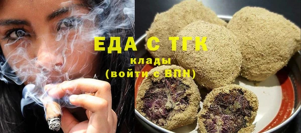 МДМА Михайлов