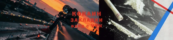 МДМА Михайлов