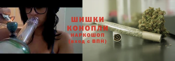 амфетамин Михайловка
