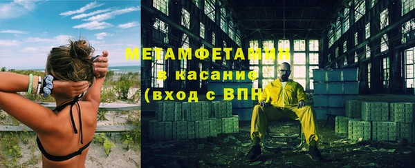 МДМА Михайлов
