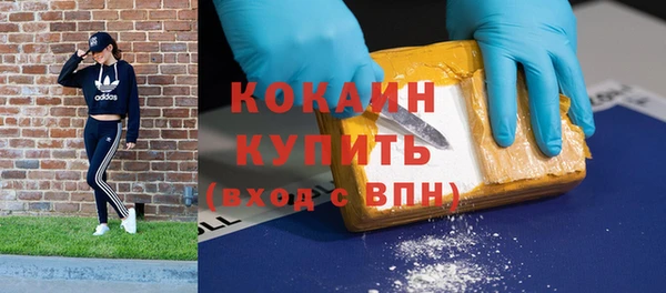 МДМА Михайлов