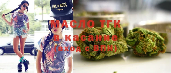 альфа пвп VHQ Михайловск