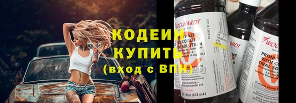 твердый Одинцово