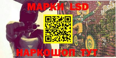 мдма Мариинск