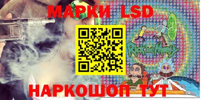 метамфетамин Малгобек