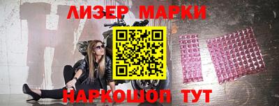 прущая мука Малоярославец