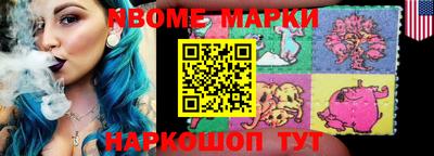 прущая мука Малоярославец