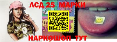 a pvp Ливны