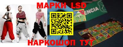 прущая мука Малоярославец