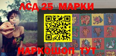 метамфетамин Малгобек