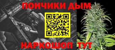 мдма Мариинск