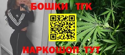 прущая мука Малоярославец