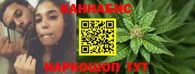 мдма Мариинск