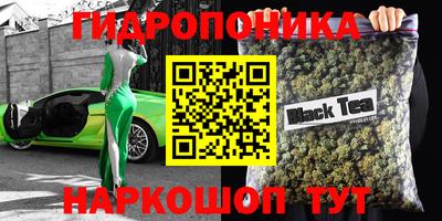 мдма Мариинск