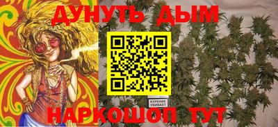 прущая мука Малоярославец