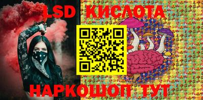 прущая мука Малоярославец