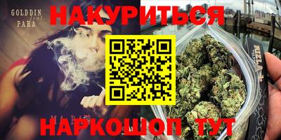 прущая мука Малоярославец