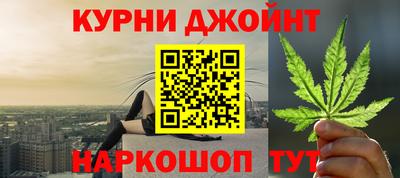 метамфетамин Малгобек