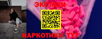 прущая мука Малоярославец