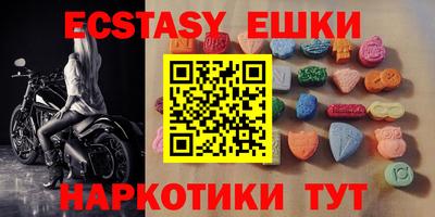 прущая мука Малоярославец