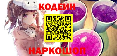 прущая мука Малоярославец