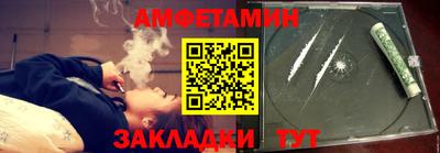 прущая мука Малоярославец