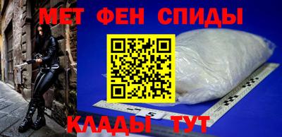 прущая мука Малоярославец