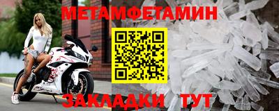 прущая мука Малоярославец