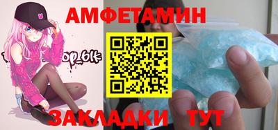 прущая мука Малоярославец
