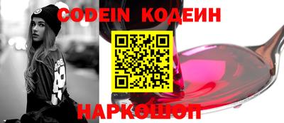 метамфетамин Малгобек