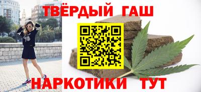 прущая мука Малоярославец