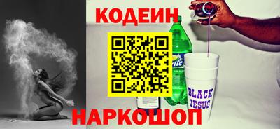 мдма Мариинск