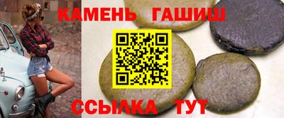 прущая мука Малоярославец