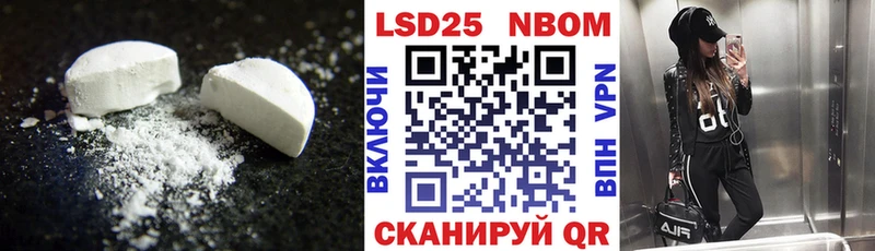 магазин  наркотиков  Кострома  ЛСД экстази кислота 
