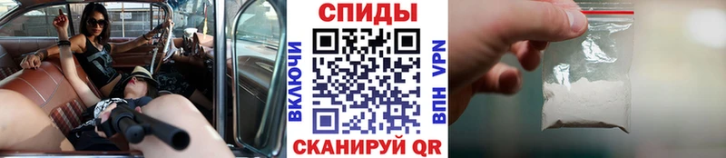 mega ССЫЛКА  продажа наркотиков  Кострома  Первитин Methamphetamine 